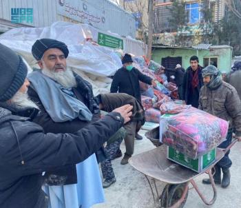 مركز الملك سلمان يواصل توزيع السلال الغذائية في أفغانستان