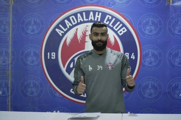 العدالة يضم البريه والشنقيطي