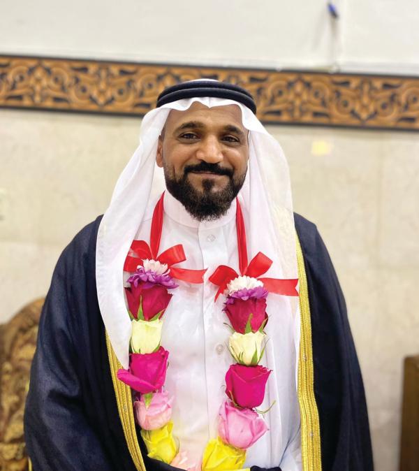 زواج