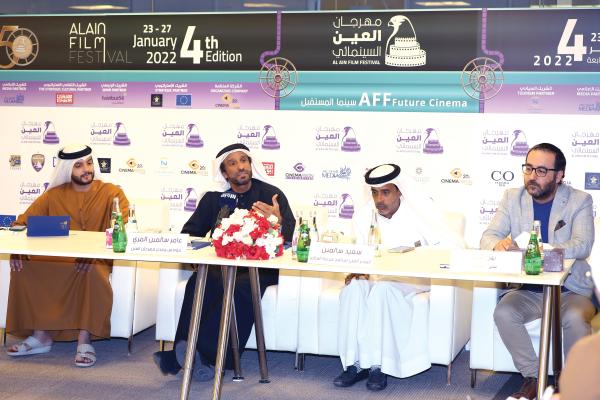47 فيلما عربيا في «مهرجان العين السينمائي»