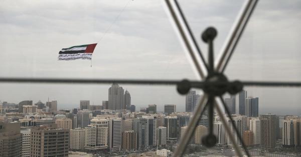 الإمارات: ندين استهداف الحوثي ونطالب بعقد اجتماع لمجلس الأمن