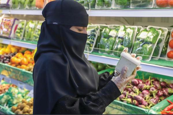 إغلاق ومخالفة 6 منشآت برأس تنورة