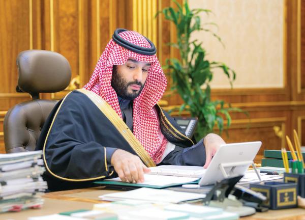 تعديل تنظيم المركز الوطني لتعزيز الصحة النفسية
