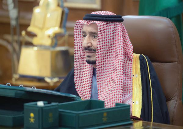 تعديل تنظيم المركز الوطني لتعزيز الصحة النفسية