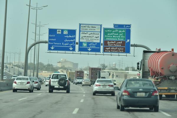 الشرقية تترقب «النقل الذكي»