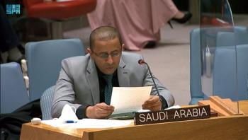 المملكة: غياب الإجراءات الدولية الحازمة تجاه ميليشيا الحوثي أعطاها مساحة أكبر للإضرار باليمن