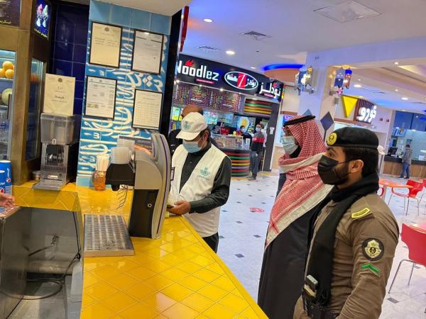300 جولة «صحية» في إجازة نهاية الأسبوع