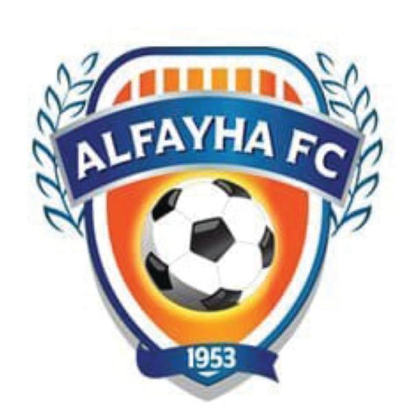 رغبة الحزم تصطدم بقوة الرائد