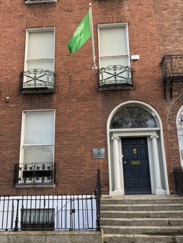 سفارة المملكة: الحكومة الإيرلندية تعلن رفع معظم قيود كورونا عاجل