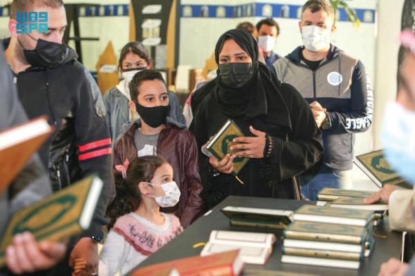 20 ألف زائر لمعرض المصحف الشريف