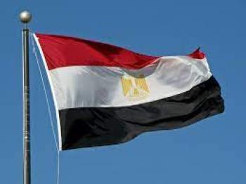 مصر والاتحاد الأوروبي يترشحان لرئاسة المنتدى العالمي لمكافحة الإرهاب