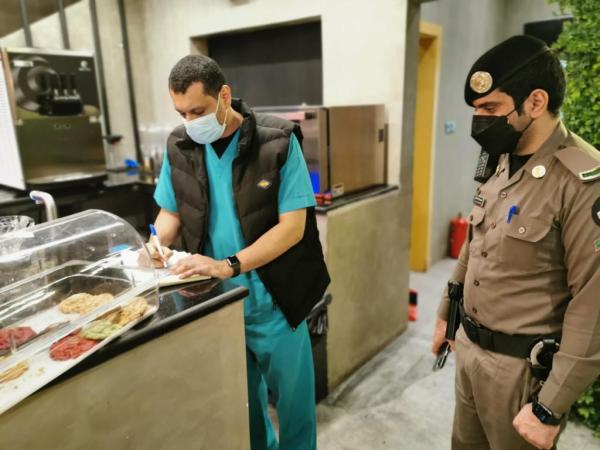 28657 مخالفة للإجراءات الاحترازية