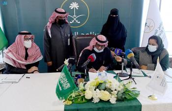 البرنامج السعودي لإعمار اليمن يعيد تأهيل طريق عقبة هيجة العبد