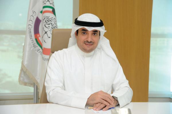 السعودية تتسلم رئاسة مركز التحكيم التجاري الخليجي