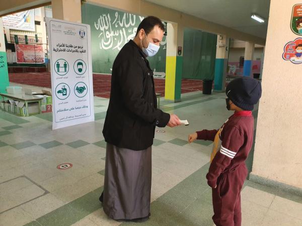 لا إصابات.. المدارس تواصل برامج الاستقبال الآمن للطلبة