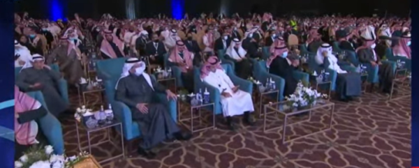انطلاق فعاليات المؤتمر السنوي الثامن للمراجعة الداخلية بالرياض