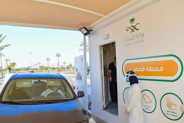«تأكد» يقدم خدماته لمليونا مستفيد بالشرقية