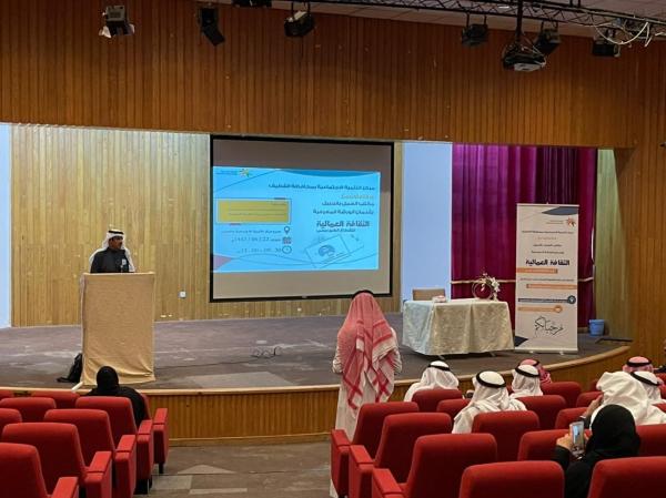 «عمل الجبيل» يحذر من الغش في العلاقات التعاقدية