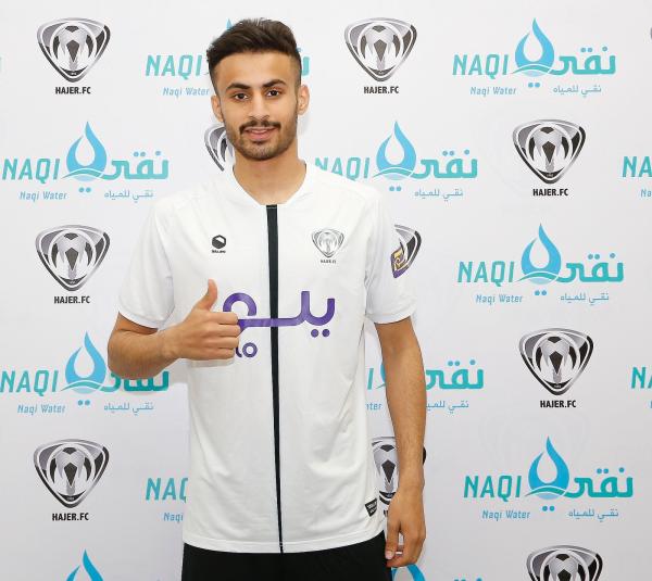 هجر يوقع مع عيد الطائي