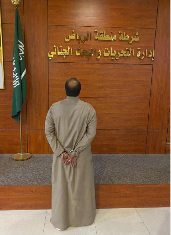 القبض على شخص يدعي النبوة وهدد المارة بالسلاح الأبيض في الرياض