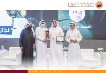 «ملكية ينبع» تحقق الجائزة العربية للتشغيل والصيانة