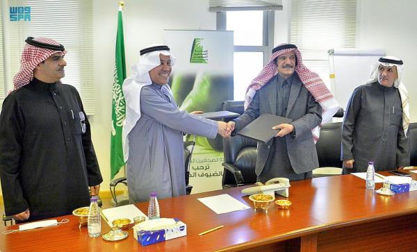 تعاون بين «الصحفيين» وجائزة الأميرة صيتة