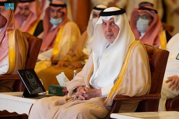 تدشين المنظومة التقنية الجديدة لإمارة مكة