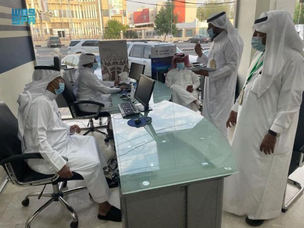 إنذار منشأتين مخالفتين لنظام التوطين بنجران