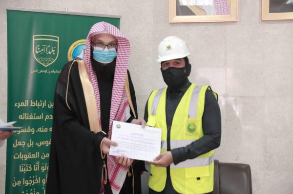 تكريم عدداً من منسوبي «هيئة الأمر بالمعروف» بالرياض