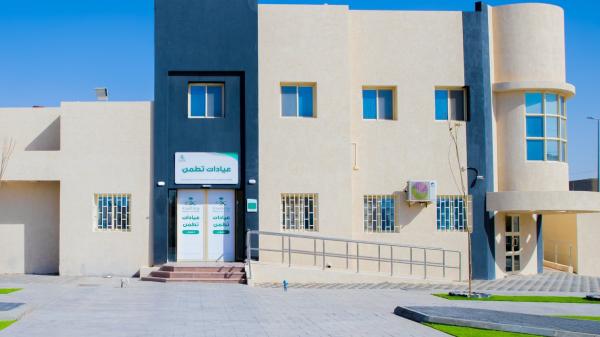افتتاح عيادات تطمن
بـ «صحي الأمير سلطان»