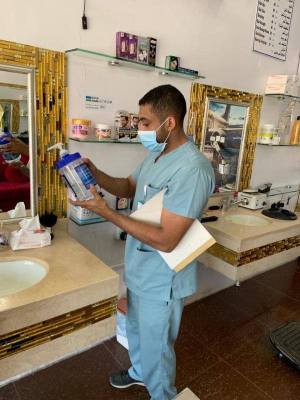 1056 جولة تضبط95 مخالفة احترازية