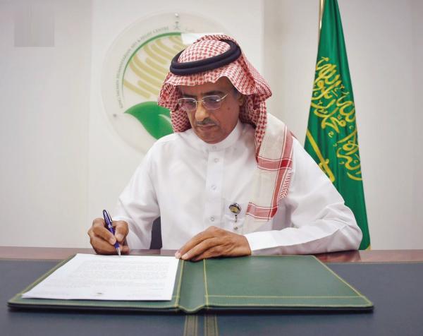 برنامج إغاثي لدعم 1300 يتيم بمالي