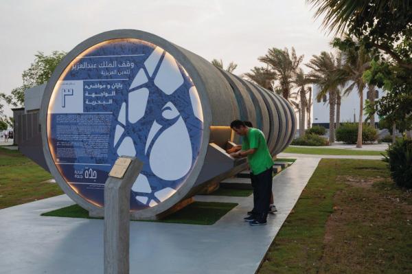 دورات المياه العامة.. تشكو «الندرة» والإهمال