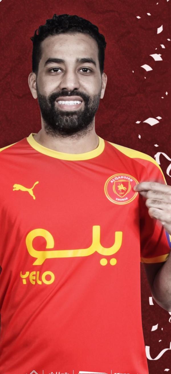 القادسية يعزز هجومه بـ«صقر عطيف»