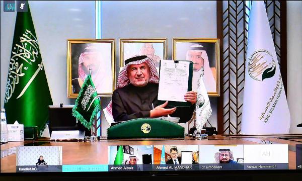 8 ملايين دولار لتعزيز صحة أطفال اليمن