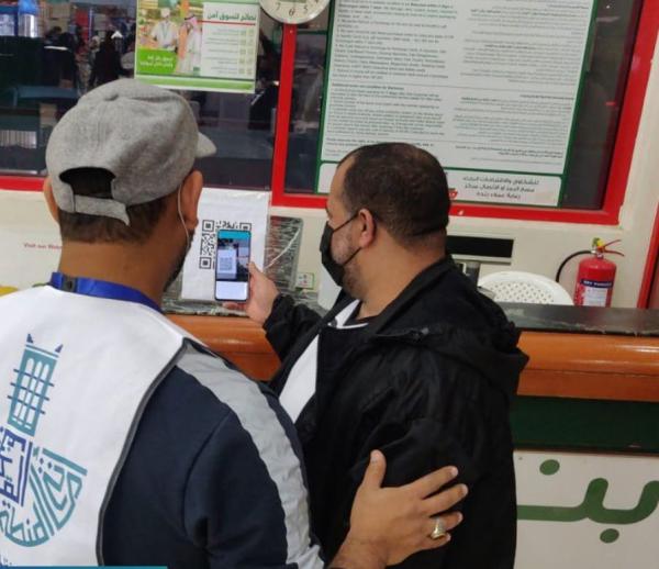 مشاركات تطوعية في «نعزز التزامنا» بالقطيف