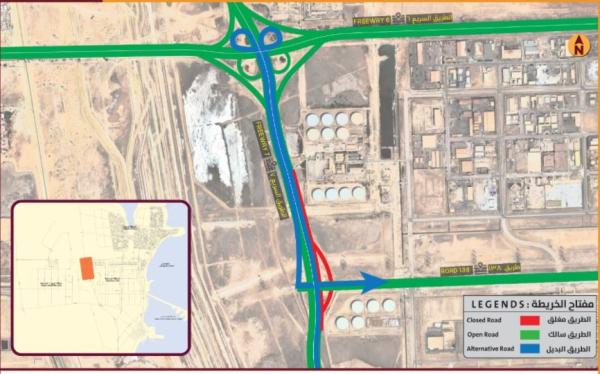 الجبيل.. إغلاق طريق «218» مع السريع «1»