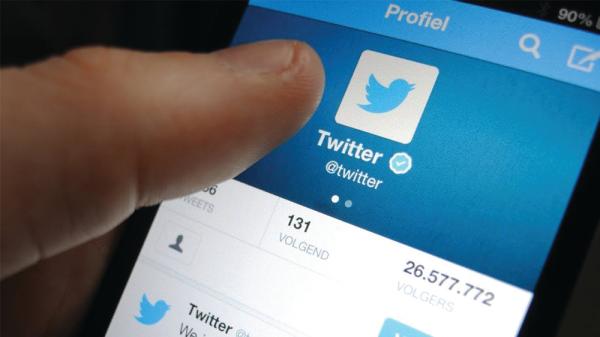 43 % من طلبات حذف التغريدات من «تويتر» يابانية