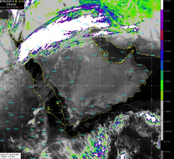 الامطار فرصة هطول فرصة هطول