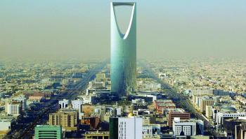 ياهو فاينانس: 74.9 % نموا متوقعا في قطاع العقارات السعودي بين 2022 - 2027