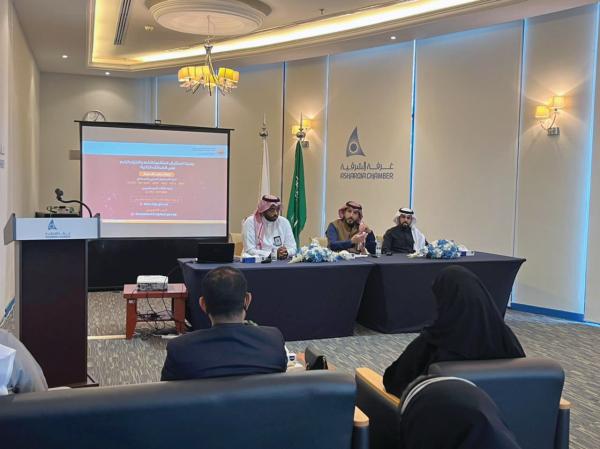 26 مليار ريال حجم الاستثمارات التجارية والسكنية بـ«الجبيل الصناعية»