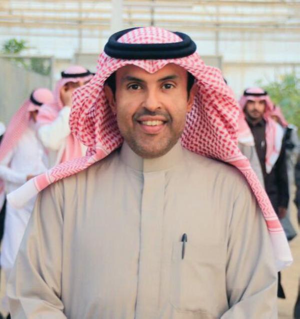 التهيئة للاقتصاد الرقمي والرقمنة