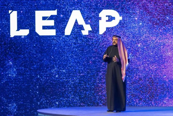 بمليار دولار.. أرامكو تدشن صندوق رأس المال الاستثماري «Prosperity7»