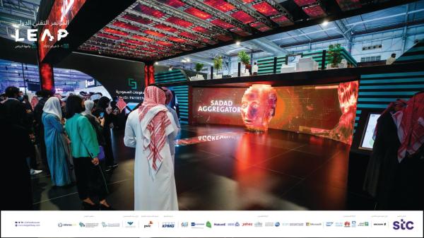 6.48 مليار دولار استثمارات في تكنولوجيا المستقبل