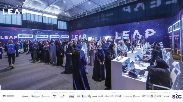 6.48 مليار دولار استثمارات في تكنولوجيا المستقبل