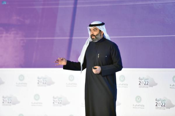 6.48 مليار دولار استثمارات في تكنولوجيا المستقبل