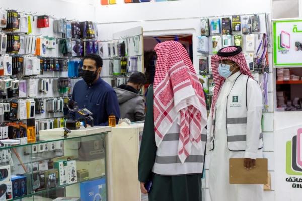 تفتيش 95 محلا تجاريا بالجبيل