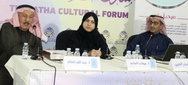 «القافلة».. دور تاريخي على الساحة الثقافية السعودية والعربية