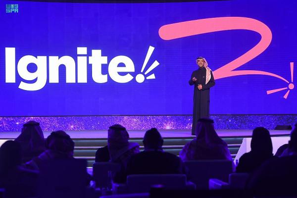 بـ 4.2 مليارات ريال.. «LEAP» يعلن تدشين برنامج المحتوى الرقمي السعودي