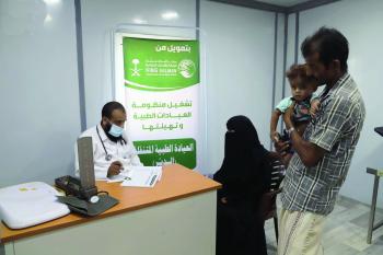 خدمات طبية لـ 694 مستفيدا بحجة